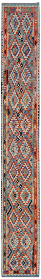 Handmade Afghan Maimana Killim Hallway Runner | 490 x 79 cm | 16'1" x 2'7" - Najaf Rugs & Textile