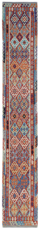 Handmade Afghan Maimana Killim Hallway Runner | 500 x 86 cm | 16'5" x 2'10" - Najaf Rugs & Textile