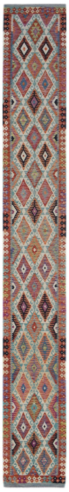 Handmade Afghan Maimana Killim Hallway Runner | 592 x 81 cm | 19'5" x 2'8" - Najaf Rugs & Textile