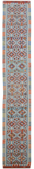 Handmade Afghan Maimana Killim Hallway Runner | 774 x 80 cm | 25'5" x 2'8" - Najaf Rugs & Textile