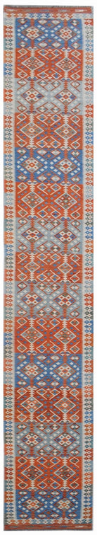 Handmade Afghan Maimana Killim Hallway Runner | 776 x 79 cm | 25'6" x 2'7" - Najaf Rugs & Textile