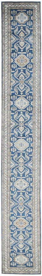 Handmade Afghan Super Kazakh Hallway Runner | 528 x 74 cm | 17'4" x 2'5" - Najaf Rugs & Textile