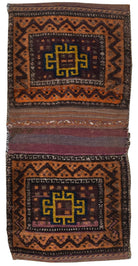 Handmade Afghan Tribal Saddle Bag | 119 x 53 cm - Najaf Rugs & Textile