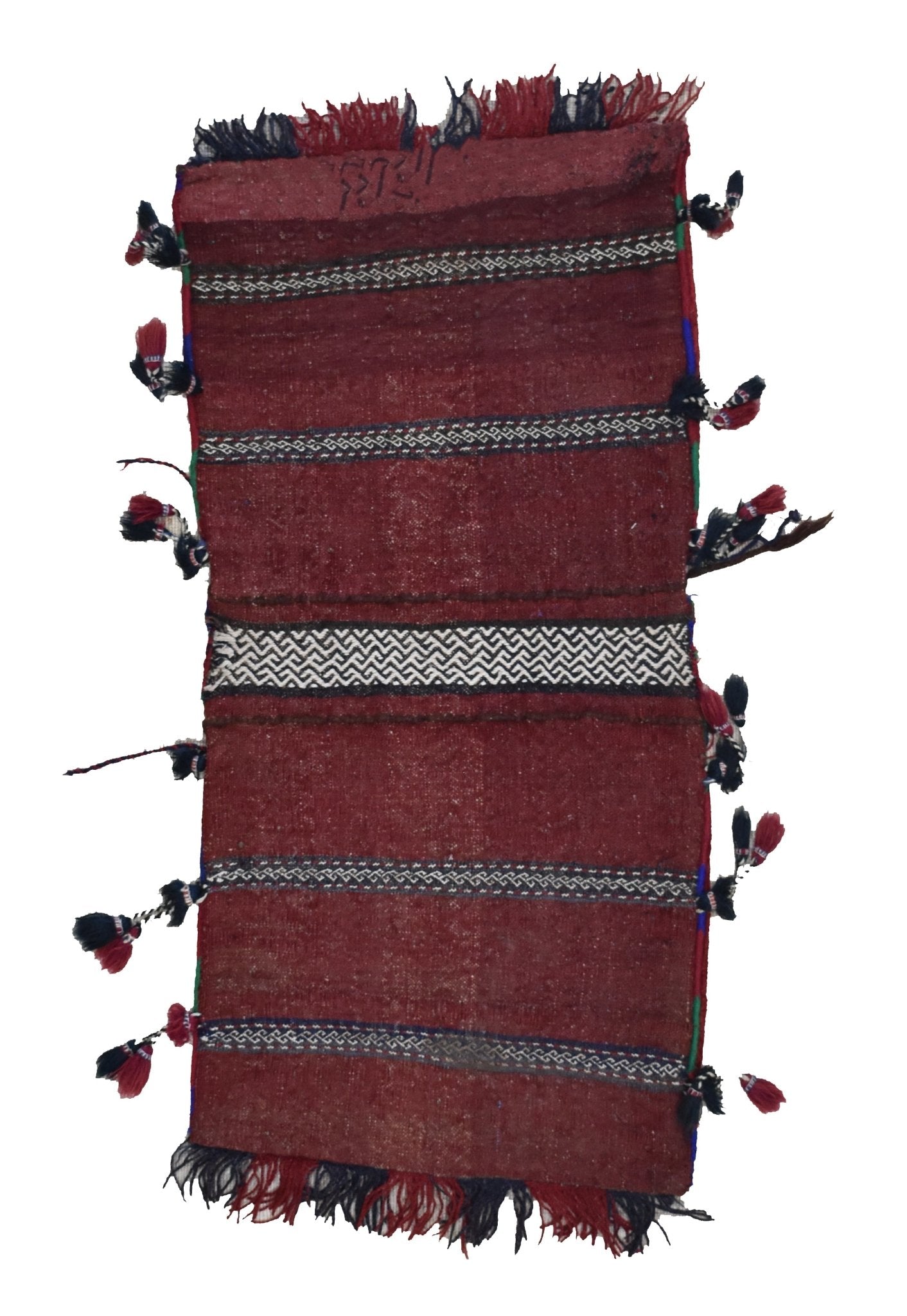 Handmade Afghan Tribal Saddle Bag | 96 x 47 cm - Najaf Rugs & Textile