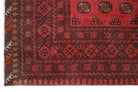 Handmade Afghan Turkmen Rug | 187 x 103 cm | 6'2" x 3'4" - Najaf Rugs & Textile