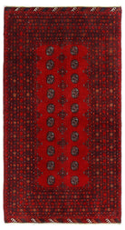 Handmade Afghan Turkmen Rug | 190 x 107 cm | 6'3" x 3'6" - Najaf Rugs & Textile