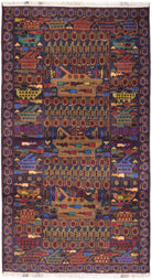 Handmade Afghan War Rug | 206 x 110 cm | 6'9" x 3'8" - Najaf Rugs & Textile