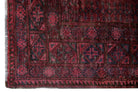 Handmade Antique Afghan Turkmen Rug | 294 x 251 cm | 9'8" x 8'3" - Najaf Rugs & Textile