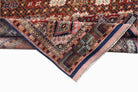 Handmade Fine Silk Afghan Bashiri Rug | 298 x 214 cm | 9'9" x 7' - Najaf Rugs & Textile