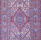 Handmade Herati Sumak Kilim | 244 x 198 cm | 8' x 6'4" - Najaf Rugs & Textile