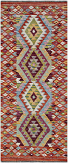 Handmade Maimana Killim Hallway Runner | 194 x 80 cm | 6'5" x 2'8" - Najaf Rugs & Textile