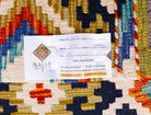 Handmade Maimana Killim Hallway Runner | 195 x 62 cm | 6'5" x 2'1" - Najaf Rugs & Textile