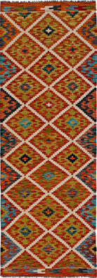 Handmade Maimana Killim Hallway Runner | 240 x 80 cm | 7'11" x 2'8" - Najaf Rugs & Textile