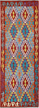 Handmade Maimana Killim Hallway Runner | 240 x 87 cm | 7'10" x 2'10" - Najaf Rugs & Textile