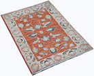 Handmade Mini Afghan Chobi Rug | 85 x 60 cm | 2'10" x 2' - Najaf Rugs & Textile