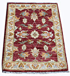 Handmade Mini Afghan Chobi Rug | 89 x 61 cm | 2'11" x 2' - Najaf Rugs & Textile