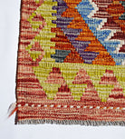 Handmade Mini Afghan Maimana Kilim | 85 x 64 cm | 2'11" x 2'2" - Najaf Rugs & Textile