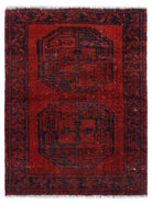 Handmade Mini Afghan Turkmen Rug | 85 x 65 cm | 2'9" x 2'2" - Najaf Rugs & Textile