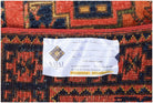 Handmade Mini Chobi Rug | 90 x 60 cm | 2'11" x 2' - Najaf Rugs & Textile