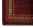 Handmade Mini Tribal Afghan Rug | 108 x 68 cm | 3'7" x 2'3" - Najaf Rugs & Textile