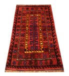 Handmade Mini Tribal Afghan Rug | 82 x 57 cm | 2'9" x 1'11" - Najaf Rugs & Textile