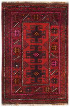 Handmade Mini Tribal Afghan Rug | 88 x 64 cm | 2'11" x 2'1" - Najaf Rugs & Textile