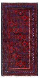 Handmade Mini Tribal Persian Balouch Rug | 86 x 43 cm | 2'10" x 1'5" - Najaf Rugs & Textile