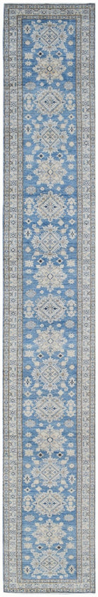 Handmade Super Afghan Kazakh Hallway Runner | 614 x 88 cm | 20'2" x 2'11" - Najaf Rugs & Textile