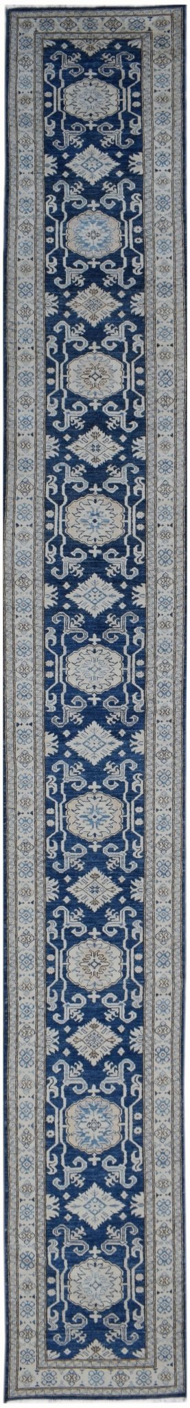 Handmade Super Afghan Kazakh Hallway Runner | 615 x 78 cm | 20'2" x 2'7" - Najaf Rugs & Textile