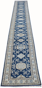 Handmade Super Afghan Kazakh Hallway Runner | 616 x 80 cm | 20'3" x 2'7" - Najaf Rugs & Textile