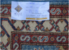 Handmade Super Kazakh Hallway Runner | 571 x 74 cm | 18'9" x 2'5" - Najaf Rugs & Textile