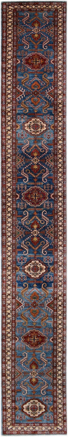 Handmade Super Kazakh Hallway Runner | 574 x 77 cm | 18'10" x 2'7" - Najaf Rugs & Textile