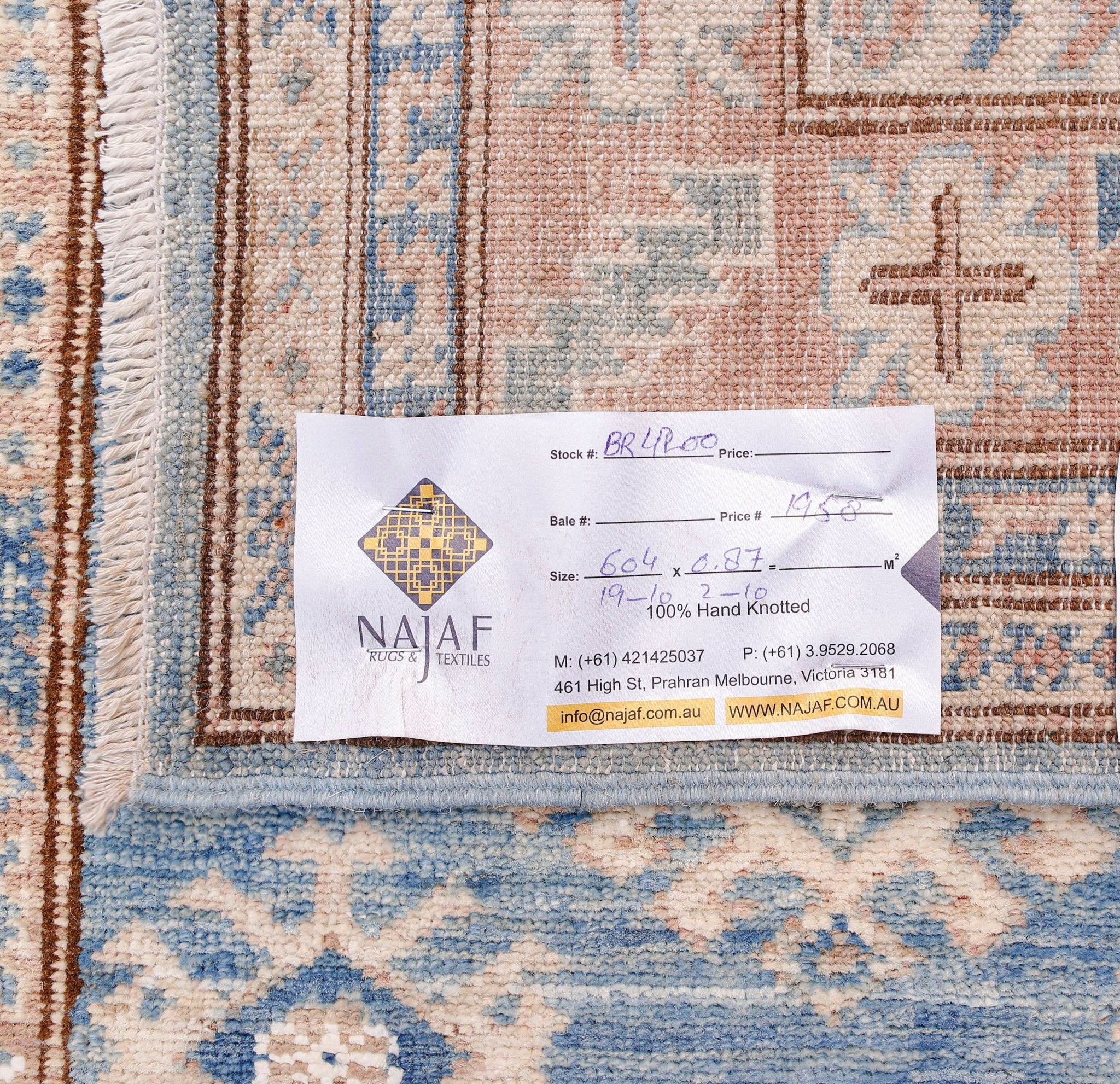 Handmade Super Kazakh Hallway Runner | 604 x 87 cm | 19'10" x 2'10" - Najaf Rugs & Textile