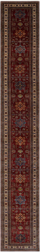 Handmade Super Kazakh Hallway Runner | 622 x 90 cm | 20'5" x 3' - Najaf Rugs & Textile