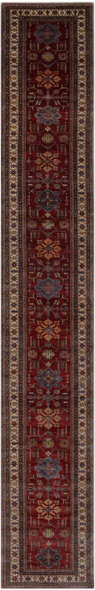 Handmade Super Kazakh Hallway Runner | 622 x 90 cm | 20'5" x 3' - Najaf Rugs & Textile