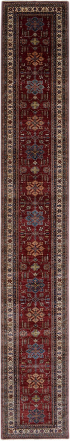 Handmade Super Kazakh Hallway Runner | 622 x 92 cm | 20'5" x 3'1" - Najaf Rugs & Textile