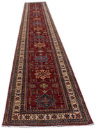 Handmade Super Kazakh Hallway Runner | 622 x 92 cm | 20'5" x 3'1" - Najaf Rugs & Textile