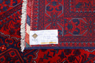 Handmade Traditional Afghan Biljik Hallway Runner | 480 x 84 cm | 15'9" x 2'9" - Najaf Rugs & Textile