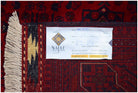 Handmade Traditional Afghan Biljik Rug | 244 x 175 cm | 8' x 5'9" - Najaf Rugs & Textile