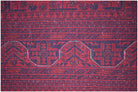 Handmade Traditional Afghan Biljik Rug | 244 x 175 cm | 8' x 5'9" - Najaf Rugs & Textile