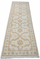 Handmade Traditional Afghan Hallway Runner | 226 x 78 cm | 7'5" x 2'7" - Najaf Rugs & Textile