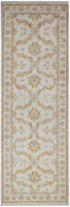 Handmade Traditional Afghan Hallway Runner | 226 x 78 cm | 7'5" x 2'7" - Najaf Rugs & Textile