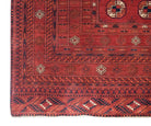 Handmade Traditional Afghan Turkmen Rug | 256 x 204 cm | 8'5" x 6'9" - Najaf Rugs & Textile