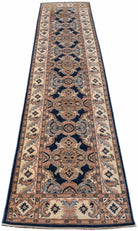 Handmade Traditional Chobi Hallway Runner | 435 x 98 cm - Najaf Rugs & Textile