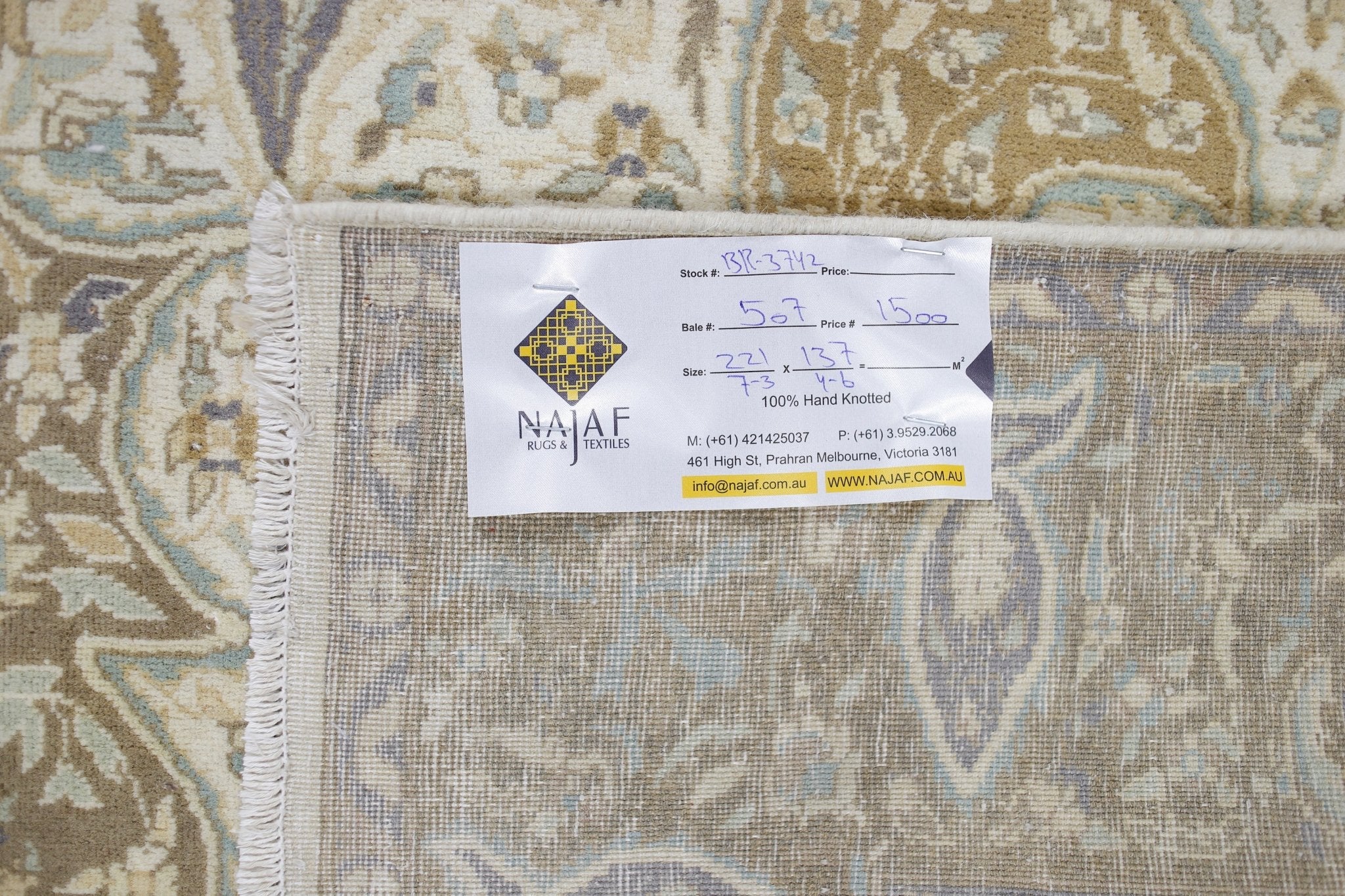 Handmade Traditional Pakistani Rug | 221 x 137 cm | 7'3" x 4'6" - Najaf Rugs & Textile