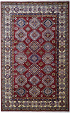 Handmade Traditional Super Kazakh Rug | 238 x 182 cm | 7'8" x 5'9" - Najaf Rugs & Textile