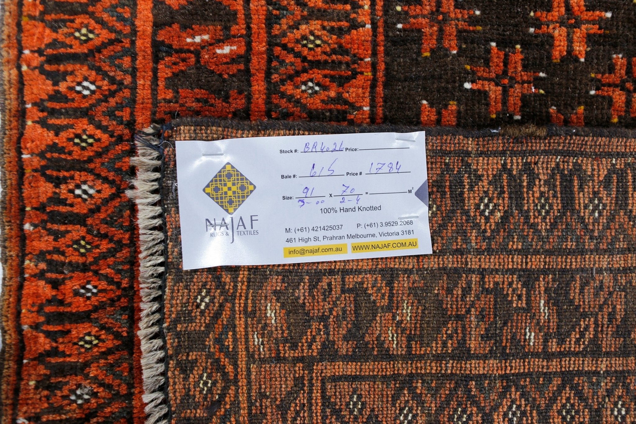 Handmade Tribal Afghan Balouch Prayer Rug | 91 x 70 cm | 3' x 2'4" - Najaf Rugs & Textile