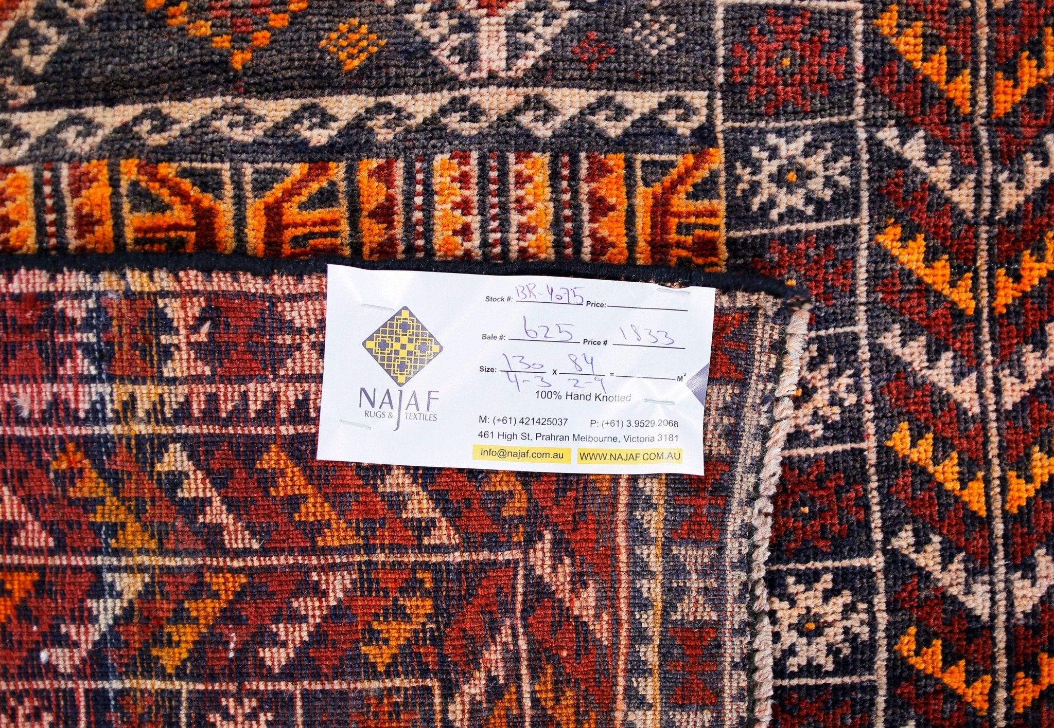 Handmade Tribal Afghan Balouch Rug | 130 x 84 cm | 4'3" x 2'9" - Najaf Rugs & Textile