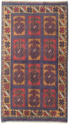 Handmade Tribal Afghan Balouch Rug | 134 x 83 cm | 4'4" x 2'7" - Najaf Rugs & Textile