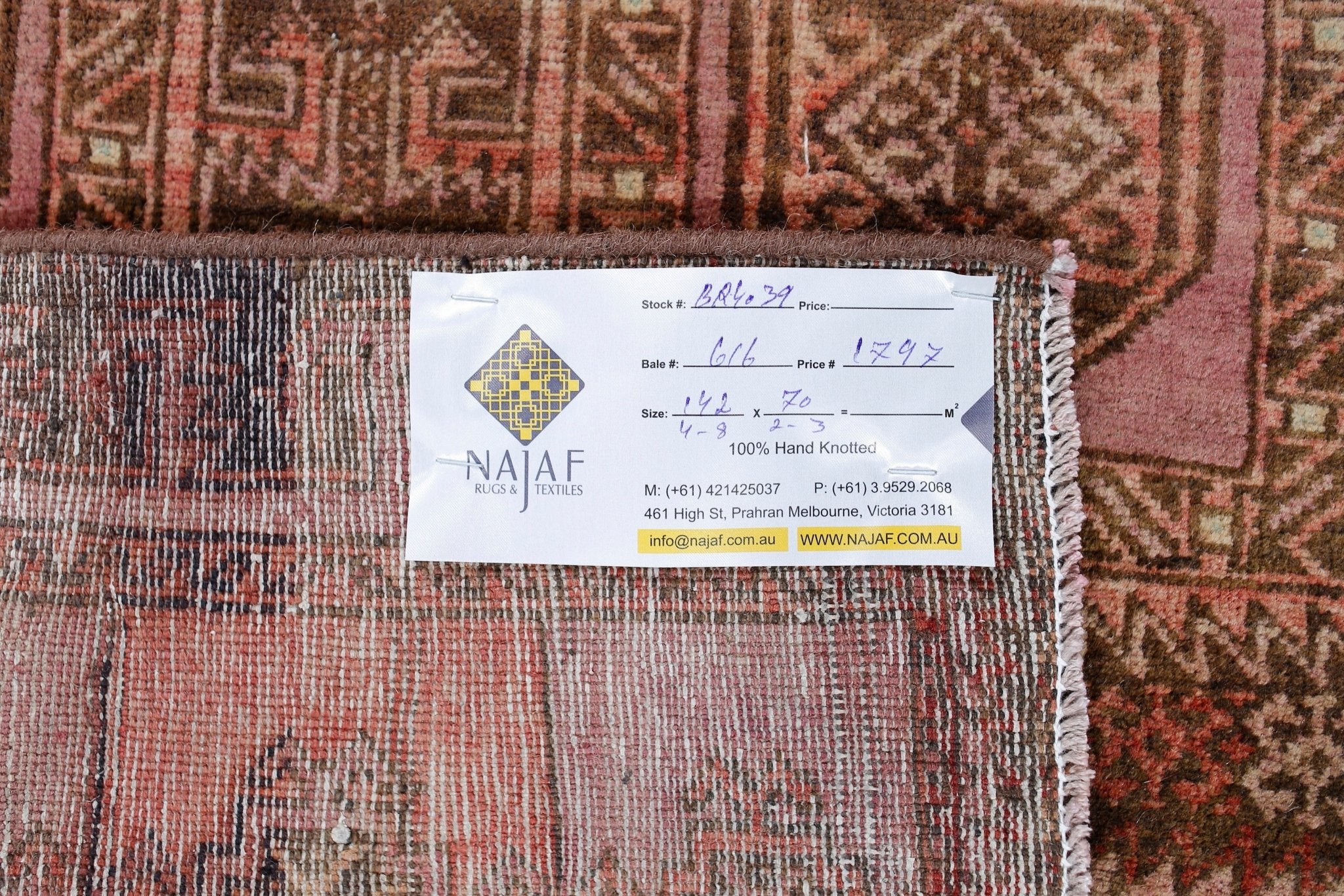 Handmade Tribal Afghan Balouch Rug | 142 x 70 cm | 4'8" x 2'3" - Najaf Rugs & Textile